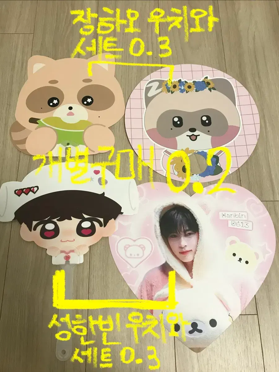 thumbnail-2